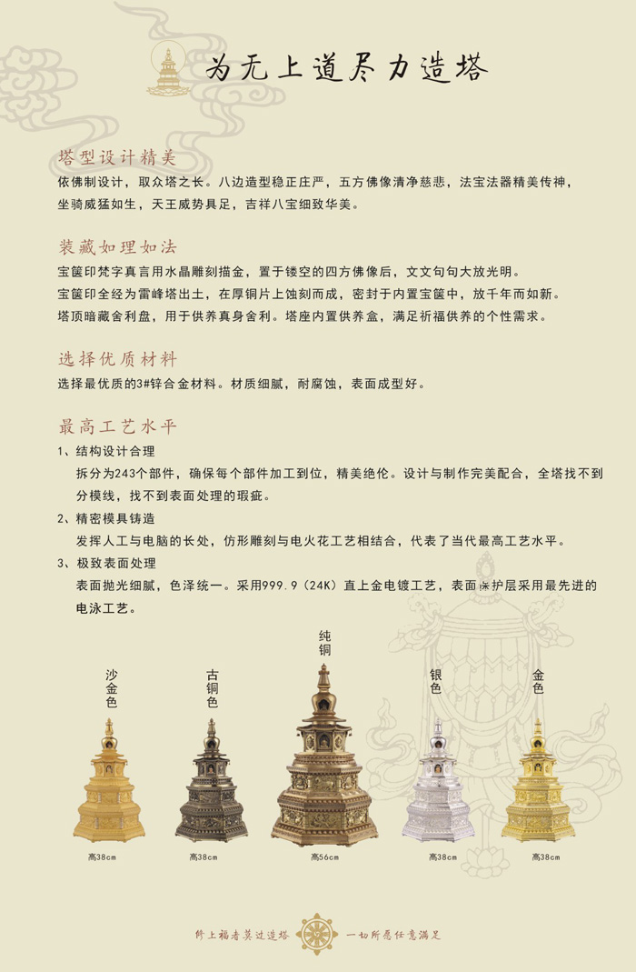 1-160113112G5B8.jpg